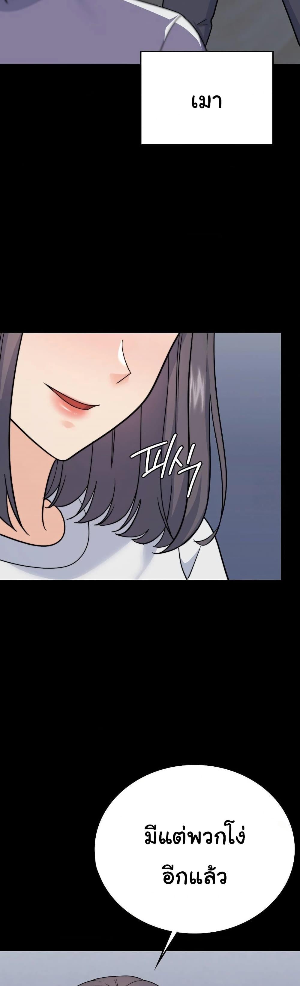 Doujin-Lc- อ่าน โดจิน มังฮวา เกาหลี ญี่ปุ่น จีน แปลไทย No Uploads ตอนที่ 1 2 3 4 5 6 7 8 9 10 11 12 13 14 ฟรี ไม่มีโฆษณา อ่าน โดจิน Manhwa เกาหลี ญี่ปุ่น จีน เรามีครบ คัดมาให้เน้นๆ โดจิน 18+ รับประกันความฟินโดย  Doujin Lc