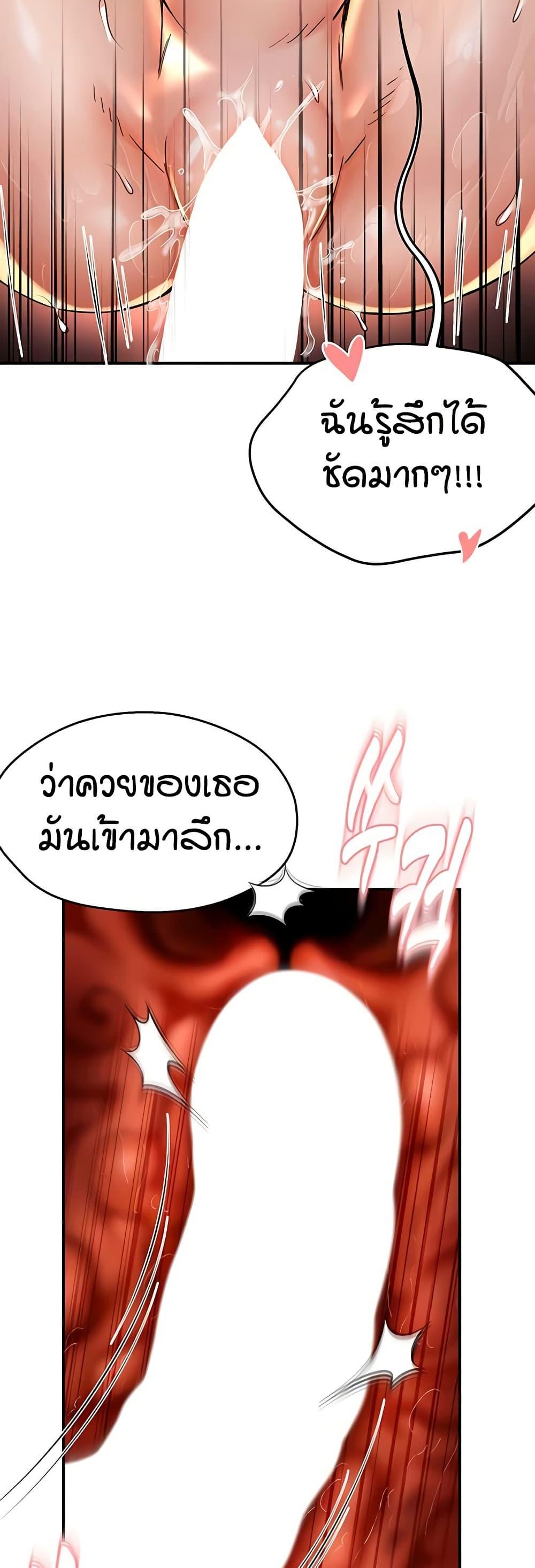 Doujin-Lc- อ่าน โดจิน มังฮวา เกาหลี ญี่ปุ่น จีน แปลไทย Yogurt Delivery Lady ตอนที่ 1 2 3 4 5 6 7 8 9 10 11 12 13 14 ฟรี ไม่มีโฆษณา อ่าน โดจิน Manhwa เกาหลี ญี่ปุ่น จีน เรามีครบ คัดมาให้เน้นๆ โดจิน 18+ รับประกันความฟินโดย  Doujin Lc