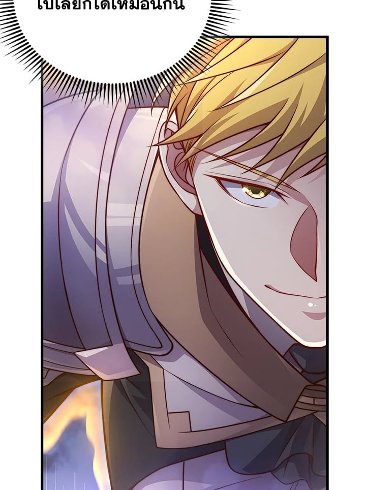 Manga-lc-com อ่านมังงะ อ่านการ์ตูน ออนไลน์ ฟรี The Lord of Coins ตอนที่ 1 2 3 4 5 6 7 8 9 10 11 12 13 14 ฟรี ไม่มีโฆษณา Manga-lc - อ่าน มังงะ อ่าน การ์ตูน ออนไลน์ อ่านมังงะ ฟรี