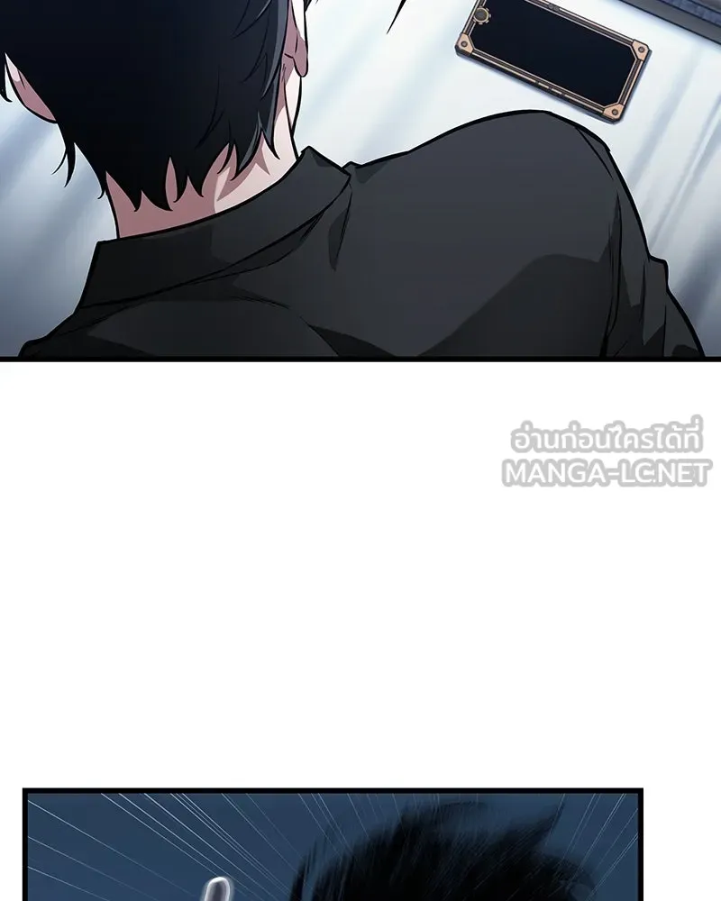 Omniscient Reader อ่านชะตาวันสิ้นโลก ตอนที่ 42 อาสโมเดียส (6) รูปที่ 117