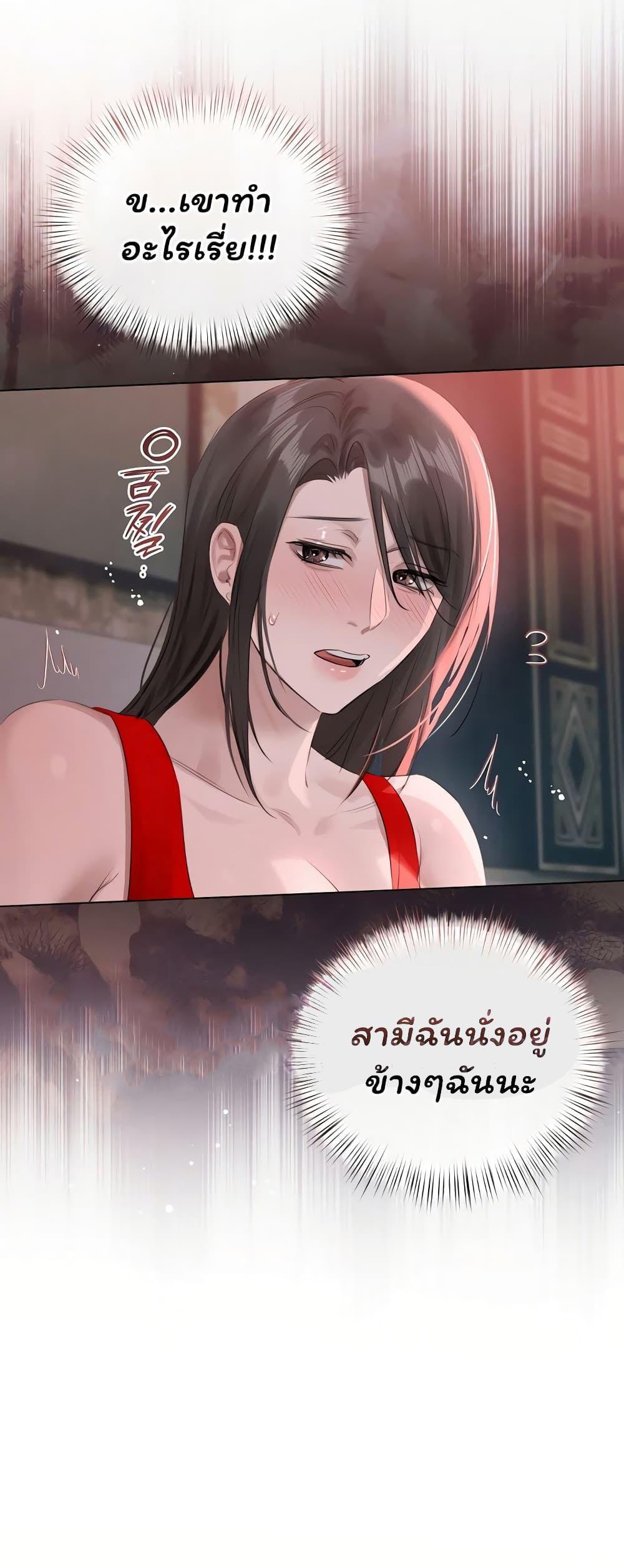 Doujin-Lc- อ่าน โดจิน มังฮวา เกาหลี ญี่ปุ่น จีน แปลไทย Slave to Poetry ตอนที่ 1 2 3 4 5 6 7 8 9 10 11 12 13 14 ฟรี ไม่มีโฆษณา อ่าน โดจิน Manhwa เกาหลี ญี่ปุ่น จีน เรามีครบ คัดมาให้เน้นๆ โดจิน 18+ รับประกันความฟินโดย  Doujin Lc