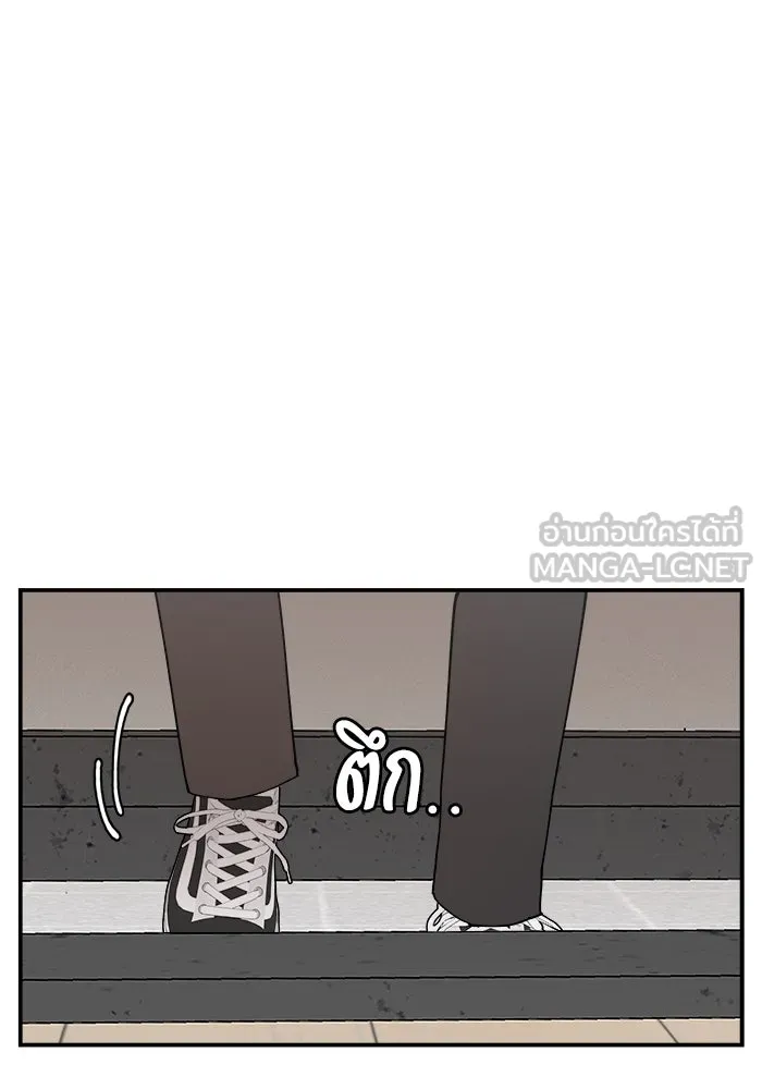 ห้องเรียนสาวแสบ ตอนที่ 53 รูปที่ 54