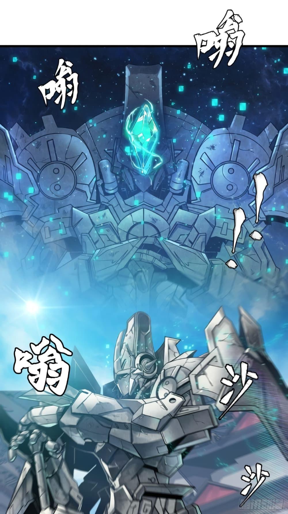 Manga-lc-com อ่านมังงะ อ่านการ์ตูน ออนไลน์ ฟรี Legend of Star General ตอนที่ 1 2 3 4 5 6 7 8 9 10 11 12 13 14 ฟรี ไม่มีโฆษณา Manga-lc - อ่าน มังงะ อ่าน การ์ตูน ออนไลน์ อ่านมังงะ ฟรี