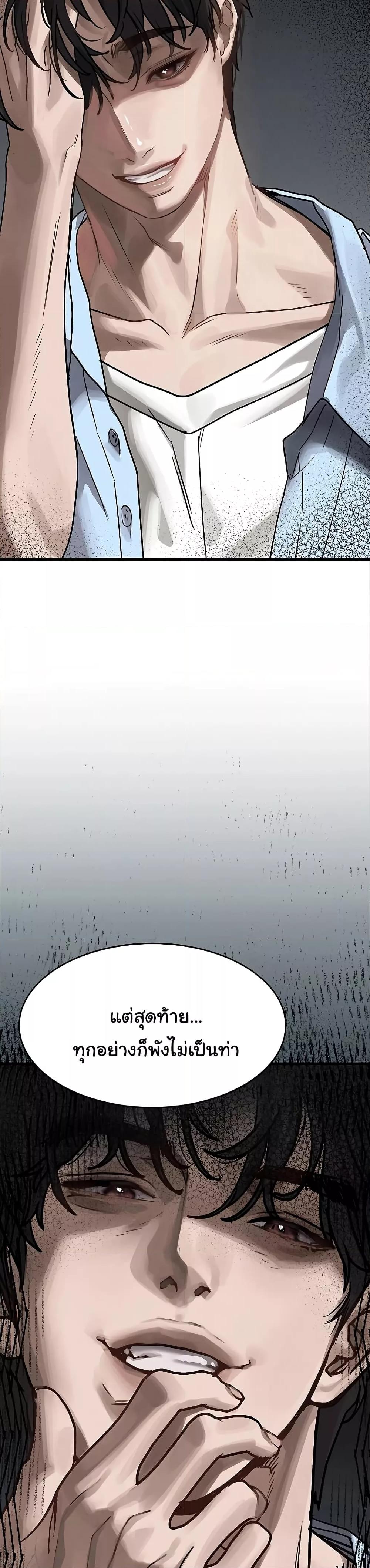 Doujin-Lc- อ่าน โดจิน มังฮวา เกาหลี ญี่ปุ่น จีน แปลไทย Dirty Talk ตอนที่ 1 2 3 4 5 6 7 8 9 10 11 12 13 14 ฟรี ไม่มีโฆษณา อ่าน โดจิน Manhwa เกาหลี ญี่ปุ่น จีน เรามีครบ คัดมาให้เน้นๆ โดจิน 18+ รับประกันความฟินโดย  Doujin Lc