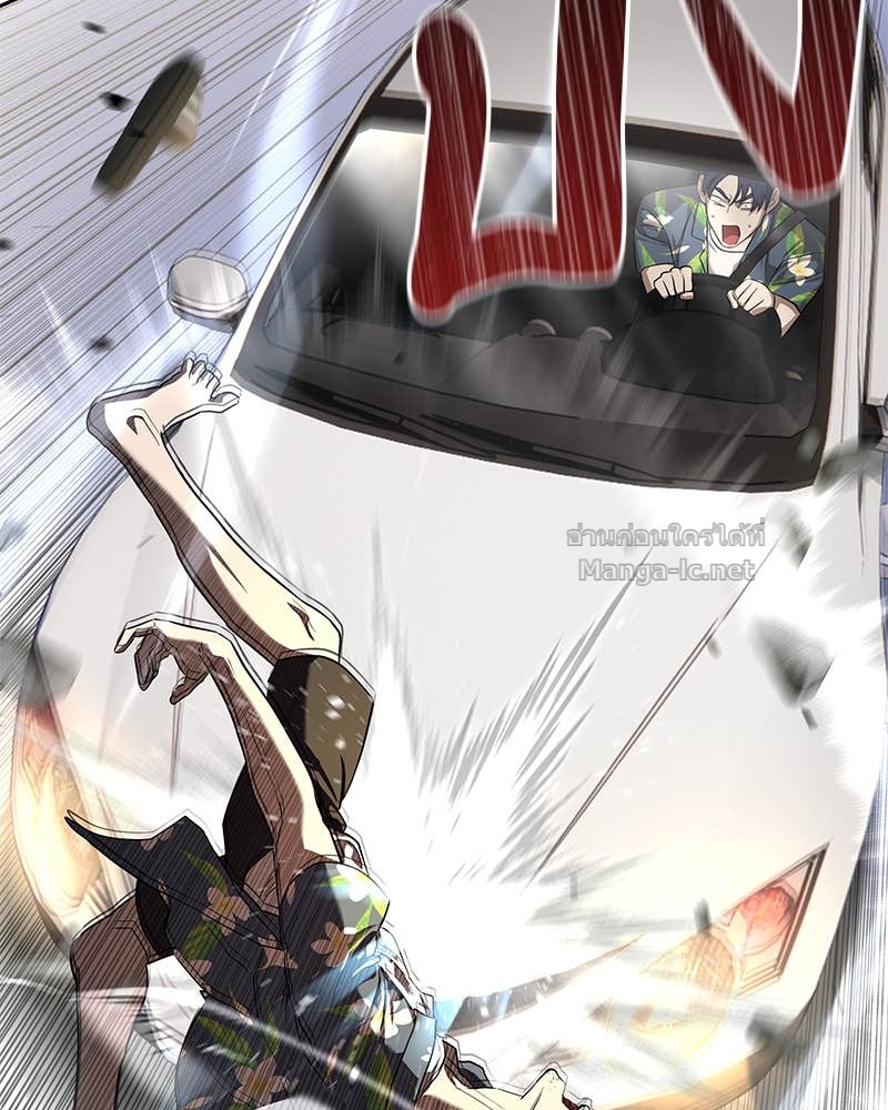 Doujin-Lc- อ่าน โดจิน มังฮวา เกาหลี ญี่ปุ่น จีน แปลไทย ข้าราชการพิเศษ ตอนที่ 1 2 3 4 5 6 7 8 9 10 11 12 13 14 ฟรี ไม่มีโฆษณา อ่าน โดจิน Manhwa เกาหลี ญี่ปุ่น จีน เรามีครบ คัดมาให้เน้นๆ โดจิน 18+ รับประกันความฟินโดย Doujin Lc