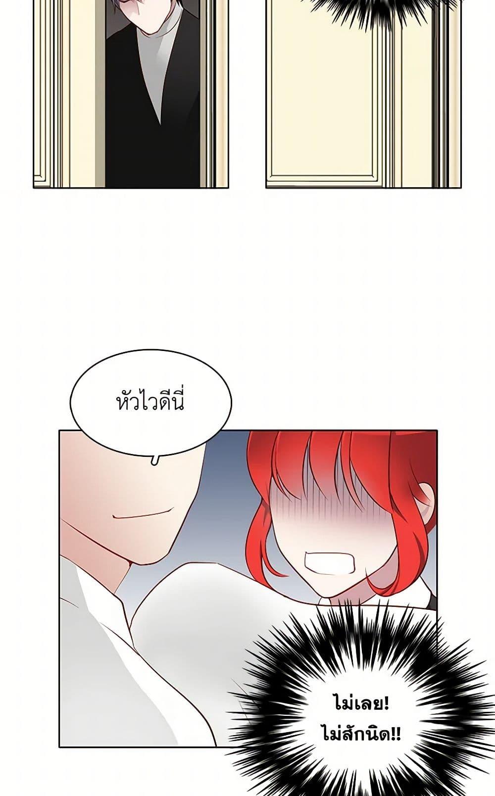 Manga-lc-com อ่านมังงะ อ่านการ์ตูน ออนไลน์ ฟรี The Detective Of Muiella ตอนที่ 1 2 3 4 5 6 7 8 9 10 11 12 13 14 ฟรี ไม่มีโฆษณา Manga-lc - อ่าน มังงะ อ่าน การ์ตูน ออนไลน์ อ่านมังงะ ฟรี