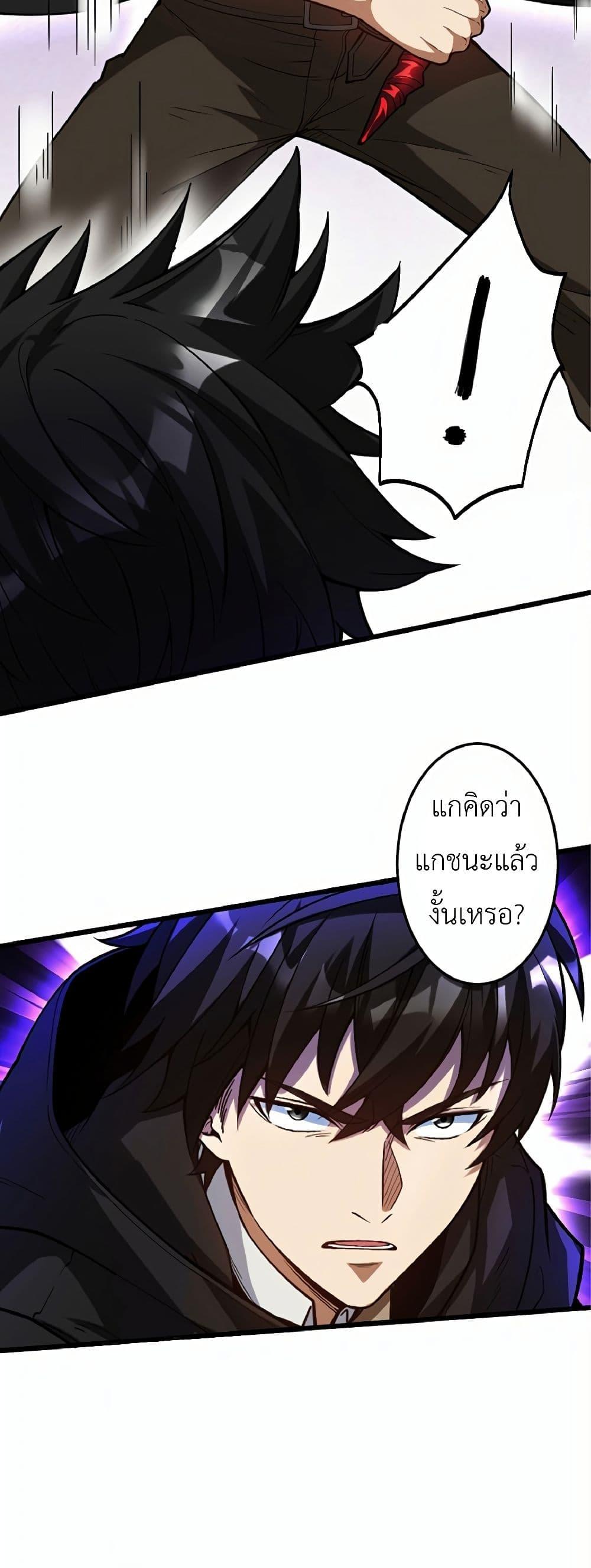 Manga-lc-com อ่านมังงะ อ่านการ์ตูน ออนไลน์ ฟรี Kiraware no Yarinaoshi ~ Yuusha ni Uragirare, Ryou Omoidatta Seijo to Inochi o Ubawareta Ore, Kako ni Modotte Subete o… ตอนที่ 1 2 3 4 5 6 7 8 9 10 11 12 13 14 ฟรี ไม่มีโฆษณา Manga-lc - อ่าน มังงะ อ่าน การ์ตูน ออนไลน์ อ่านมังงะ ฟรี