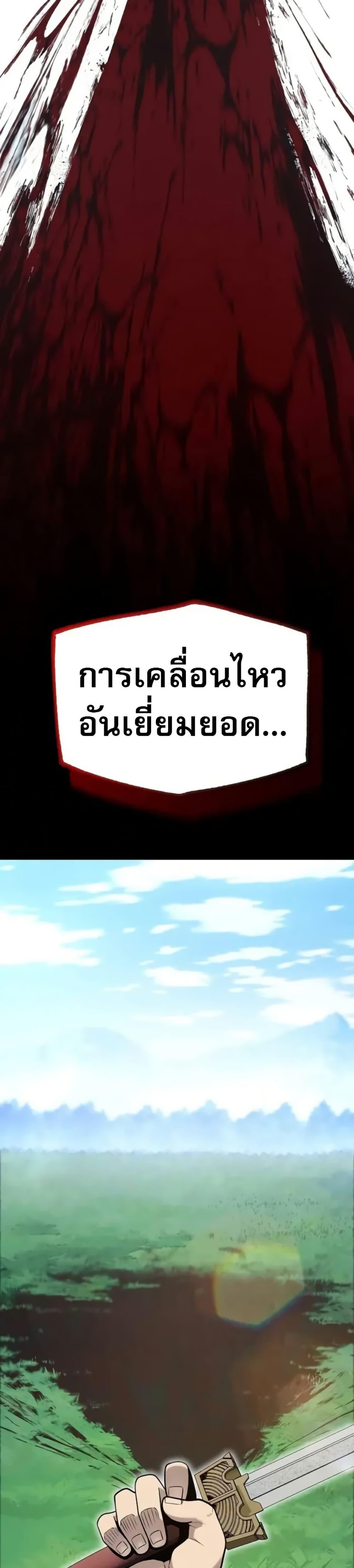 Manga-lc-com อ่านมังงะ อ่านการ์ตูน ออนไลน์ ฟรี Legend of the Tang Clan ตอนที่ 1 2 3 4 5 6 7 8 9 10 11 12 13 14 ฟรี ไม่มีโฆษณา Manga-lc - อ่าน มังงะ อ่าน การ์ตูน ออนไลน์ อ่านมังงะ ฟรี