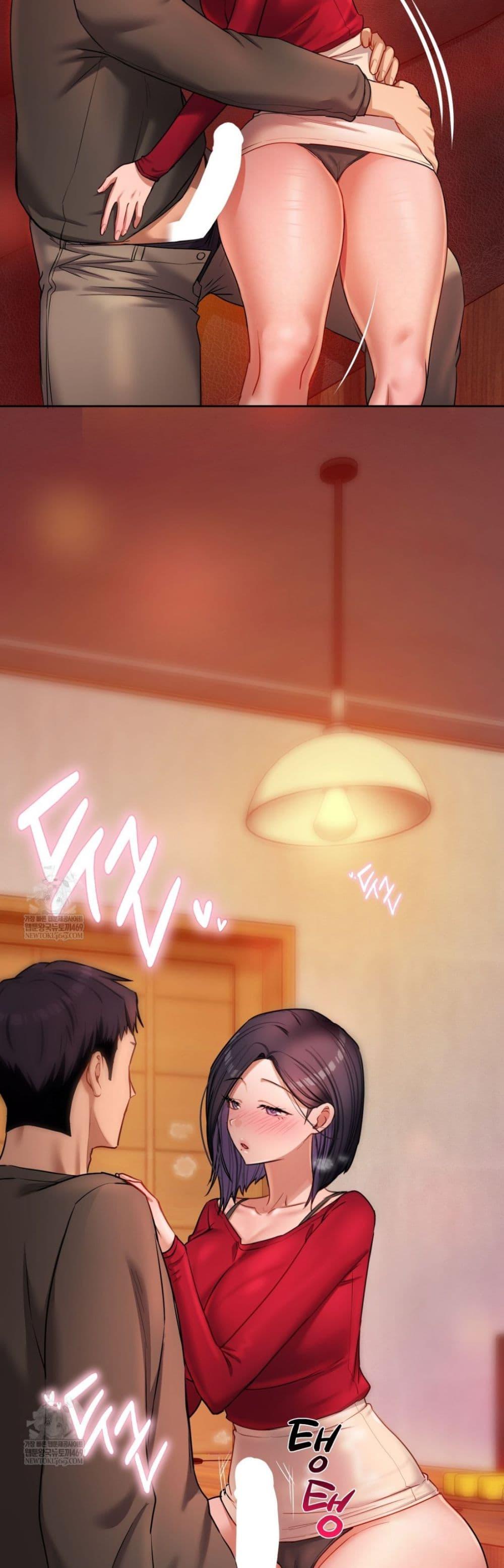 Doujin-Lc- อ่าน โดจิน มังฮวา เกาหลี ญี่ปุ่น จีน แปลไทย The Professor ตอนที่ 1 2 3 4 5 6 7 8 9 10 11 12 13 14 ฟรี ไม่มีโฆษณา อ่าน โดจิน Manhwa เกาหลี ญี่ปุ่น จีน เรามีครบ คัดมาให้เน้นๆ โดจิน 18+ รับประกันความฟินโดย  Doujin Lc