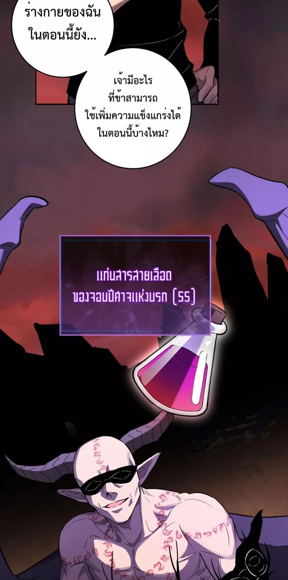 Manga-lc-com อ่านมังงะ อ่านการ์ตูน ออนไลน์ ฟรี Doomsdayforal ตอนที่ 1 2 3 4 5 6 7 8 9 10 11 12 13 14 ฟรี ไม่มีโฆษณา Manga-lc - อ่าน มังงะ อ่าน การ์ตูน ออนไลน์ อ่านมังงะ ฟรี