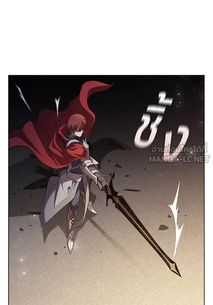 เกิดใหม่ในร่างดยุก ตอนที่ 107 รูปที่ 53