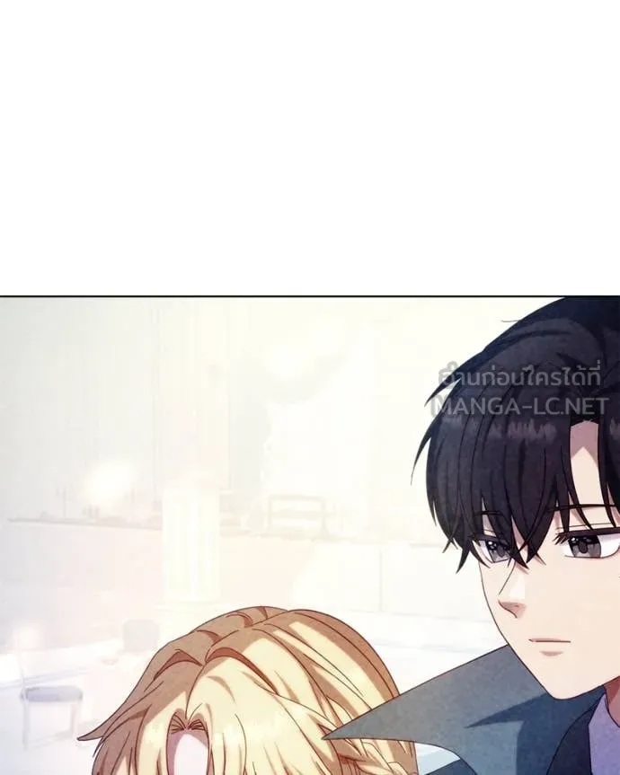 ถ้าเป็นนางร้าย ตอนที่ 15 รูปที่ 86