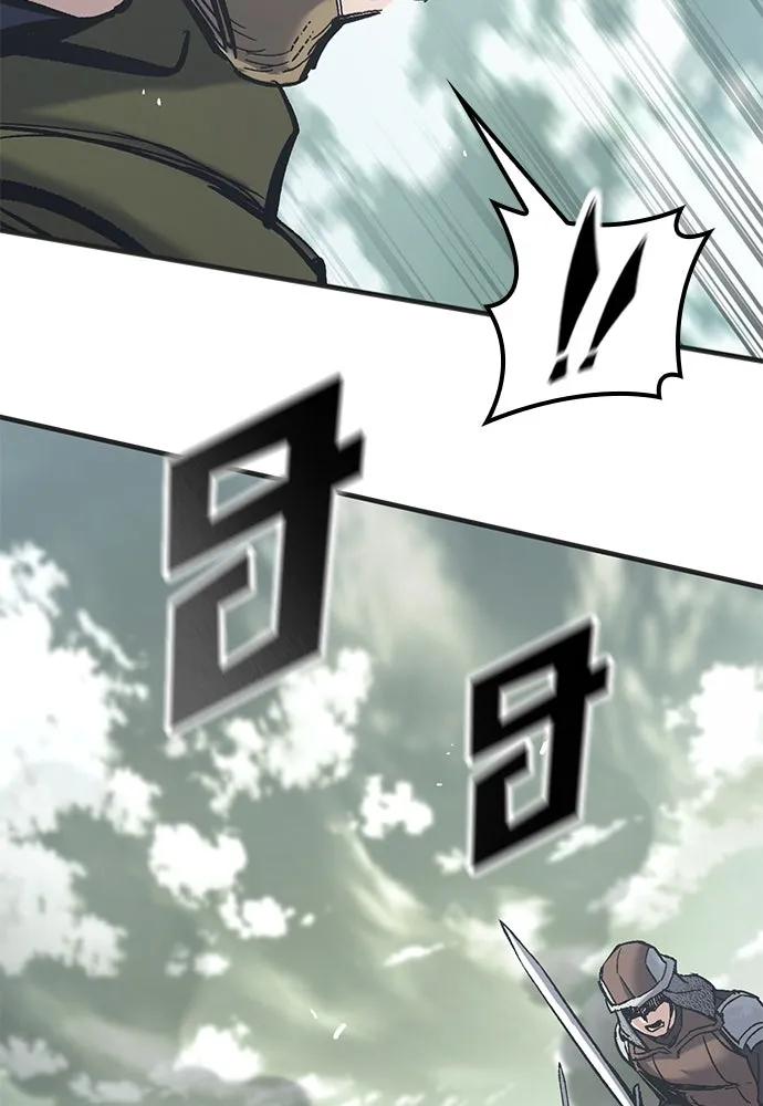 อัศวินวันเดียว ตอนที่ 22 รูปที่ 137