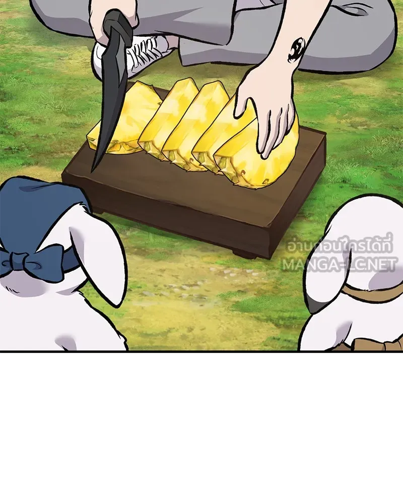 ปลูกผักพิชิตหอคอย ตอนที่ 92 รูปที่ 192