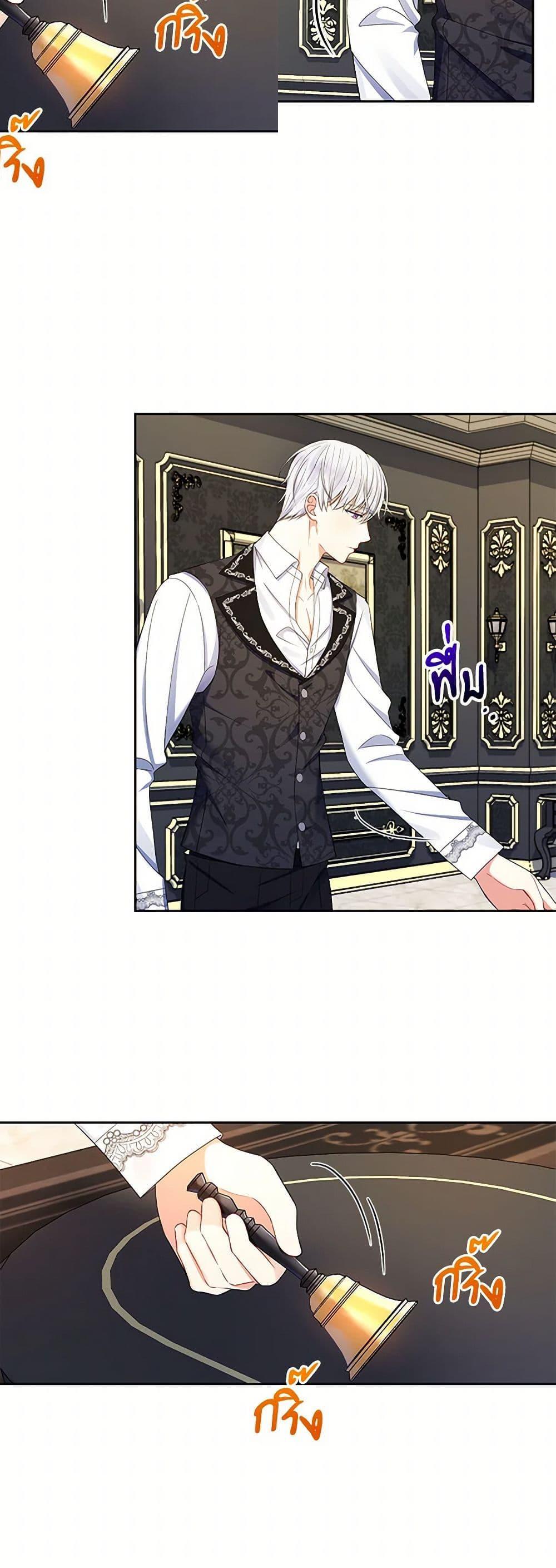 Manga-lc-com อ่านมังงะ อ่านการ์ตูน ออนไลน์ ฟรี Reforming My Regretful Husband ตอนที่ 1 2 3 4 5 6 7 8 9 10 11 12 13 14 ฟรี ไม่มีโฆษณา Manga-lc - อ่าน มังงะ อ่าน การ์ตูน ออนไลน์ อ่านมังงะ ฟรี