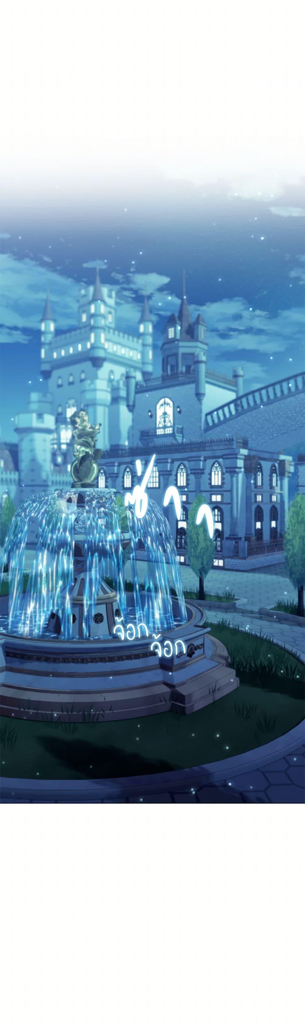 Manga-lc-com อ่านมังงะ อ่านการ์ตูน ออนไลน์ ฟรี Divorcing the Emperor ตอนที่ 1 2 3 4 5 6 7 8 9 10 11 12 13 14 ฟรี ไม่มีโฆษณา Manga-lc - อ่าน มังงะ อ่าน การ์ตูน ออนไลน์ อ่านมังงะ ฟรี