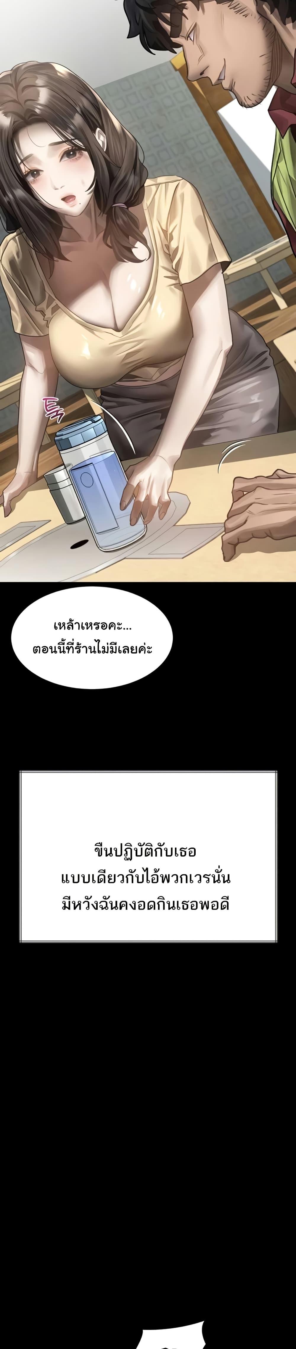 Doujin-Lc- อ่าน โดจิน มังฮวา เกาหลี ญี่ปุ่น จีน แปลไทย Dirty Talk ตอนที่ 1 2 3 4 5 6 7 8 9 10 11 12 13 14 ฟรี ไม่มีโฆษณา อ่าน โดจิน Manhwa เกาหลี ญี่ปุ่น จีน เรามีครบ คัดมาให้เน้นๆ โดจิน 18+ รับประกันความฟินโดย  Doujin Lc