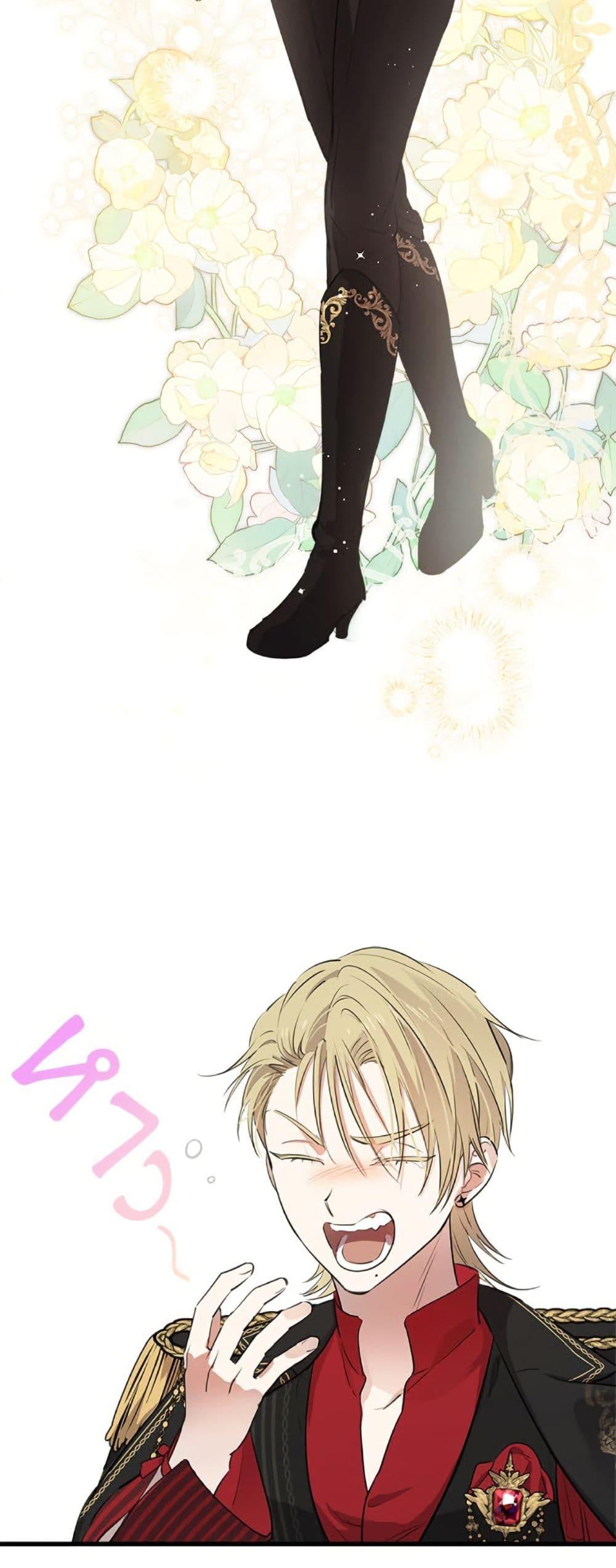 Manga-lc-com อ่านมังงะ อ่านการ์ตูน ออนไลน์ ฟรี The Strongest Characters in the World are Obsessed With Me ตอนที่ 1 2 3 4 5 6 7 8 9 10 11 12 13 14 ฟรี ไม่มีโฆษณา Manga-lc - อ่าน มังงะ อ่าน การ์ตูน ออนไลน์ อ่านมังงะ ฟรี