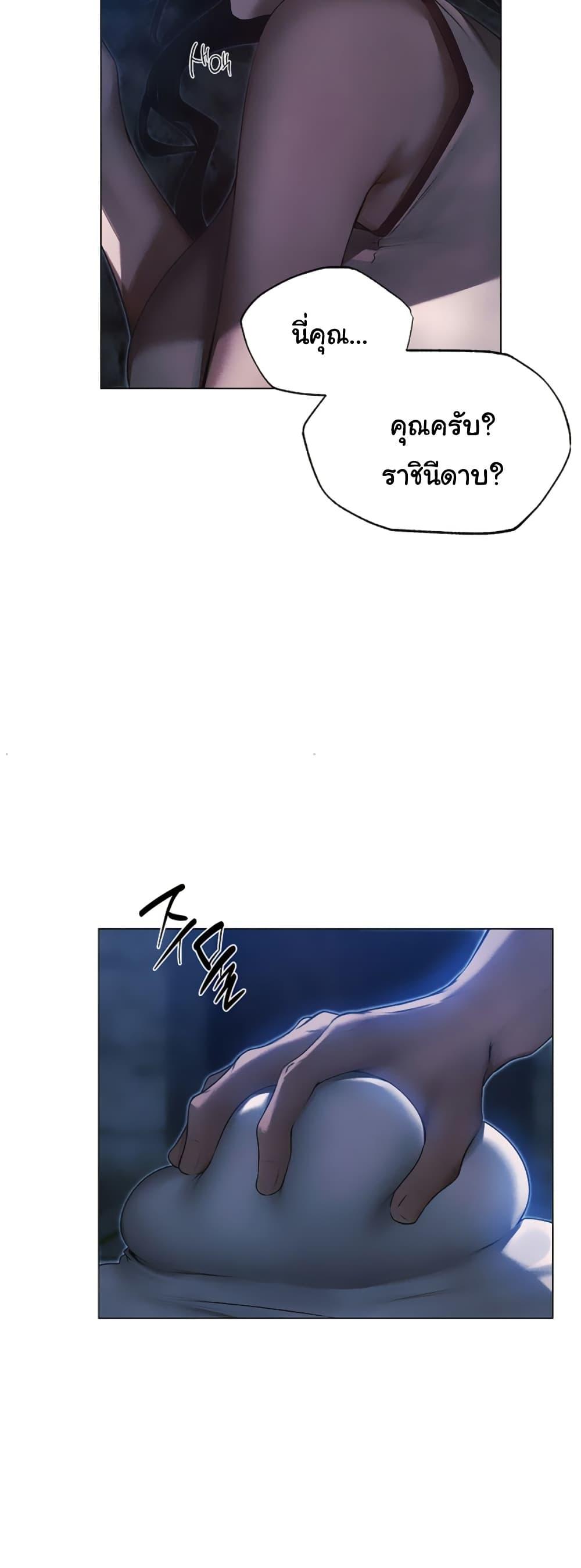 Doujin-Lc- อ่าน โดจิน มังฮวา เกาหลี ญี่ปุ่น จีน แปลไทย MILF Hunter From Another ตอนที่ 1 2 3 4 5 6 7 8 9 10 11 12 13 14 ฟรี ไม่มีโฆษณา อ่าน โดจิน Manhwa เกาหลี ญี่ปุ่น จีน เรามีครบ คัดมาให้เน้นๆ โดจิน 18+ รับประกันความฟินโดย  Doujin Lc