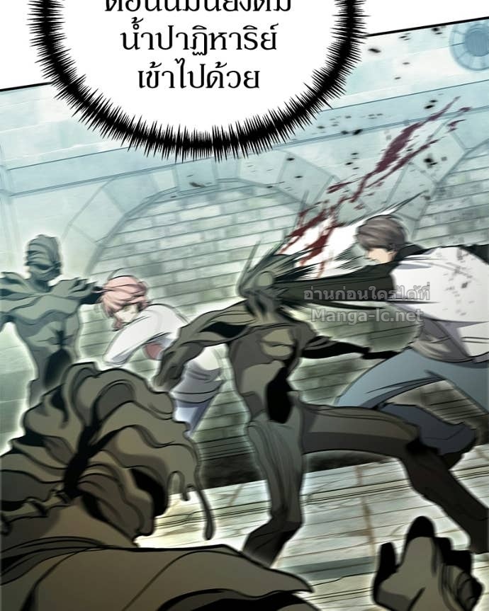 Doujin-Lc- อ่าน โดจิน มังฮวา เกาหลี ญี่ปุ่น จีน แปลไทย ฮีลเลอร์กำมะลอ ตอนที่ 1 2 3 4 5 6 7 8 9 10 11 12 13 14 ฟรี ไม่มีโฆษณา อ่าน โดจิน Manhwa เกาหลี ญี่ปุ่น จีน เรามีครบ คัดมาให้เน้นๆ โดจิน 18+ รับประกันความฟินโดย Doujin Lc