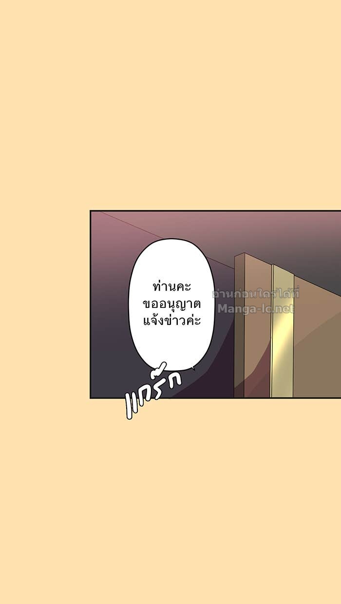 Doujin-Lc- อ่าน โดจิน มังฮวา เกาหลี ญี่ปุ่น จีน แปลไทย Take My Money รักนี้...มีเปย์ ตอนที่ 1 2 3 4 5 6 7 8 9 10 11 12 13 14 ฟรี ไม่มีโฆษณา อ่าน โดจิน Manhwa เกาหลี ญี่ปุ่น จีน เรามีครบ คัดมาให้เน้นๆ โดจิน 18+ รับประกันความฟินโดย Doujin Lc