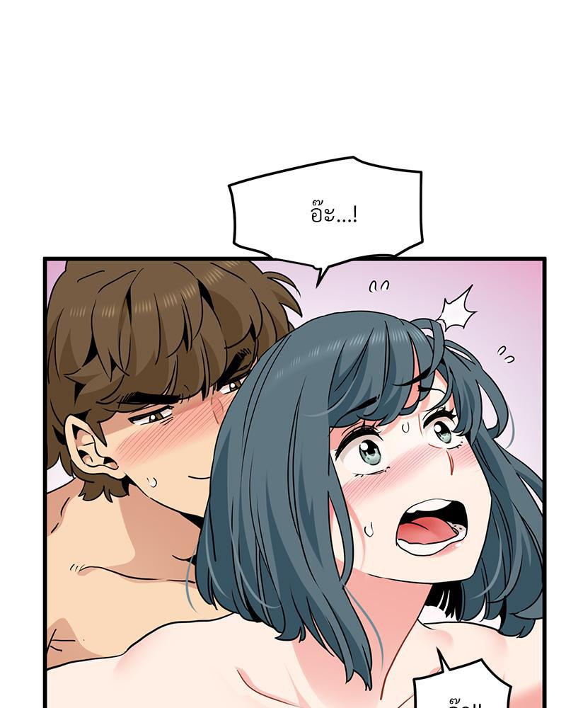 Doujin-Lc- อ่าน โดจิน มังฮวา เกาหลี ญี่ปุ่น จีน แปลไทย A Turning Point Raw ตอนที่ 1 2 3 4 5 6 7 8 9 10 11 12 13 14 ฟรี ไม่มีโฆษณา อ่าน โดจิน Manhwa เกาหลี ญี่ปุ่น จีน เรามีครบ คัดมาให้เน้นๆ โดจิน 18+ รับประกันความฟินโดย  Doujin Lc