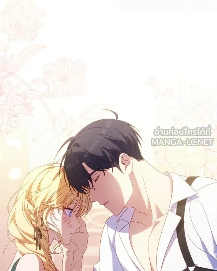 ถ้าเป็นนางร้าย ตอนที่ 54 รูปที่ 83
