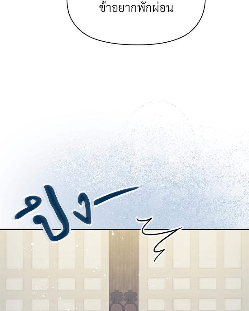 Doujin-Lc- อ่าน โดจิน มังฮวา เกาหลี ญี่ปุ่น จีน แปลไทย ดวงร้าย-ชะตารัก ตอนที่ 1 2 3 4 5 6 7 8 9 10 11 12 13 14 ฟรี ไม่มีโฆษณา อ่าน โดจิน Manhwa เกาหลี ญี่ปุ่น จีน เรามีครบ คัดมาให้เน้นๆ โดจิน 18+ รับประกันความฟินโดย  Doujin Lc