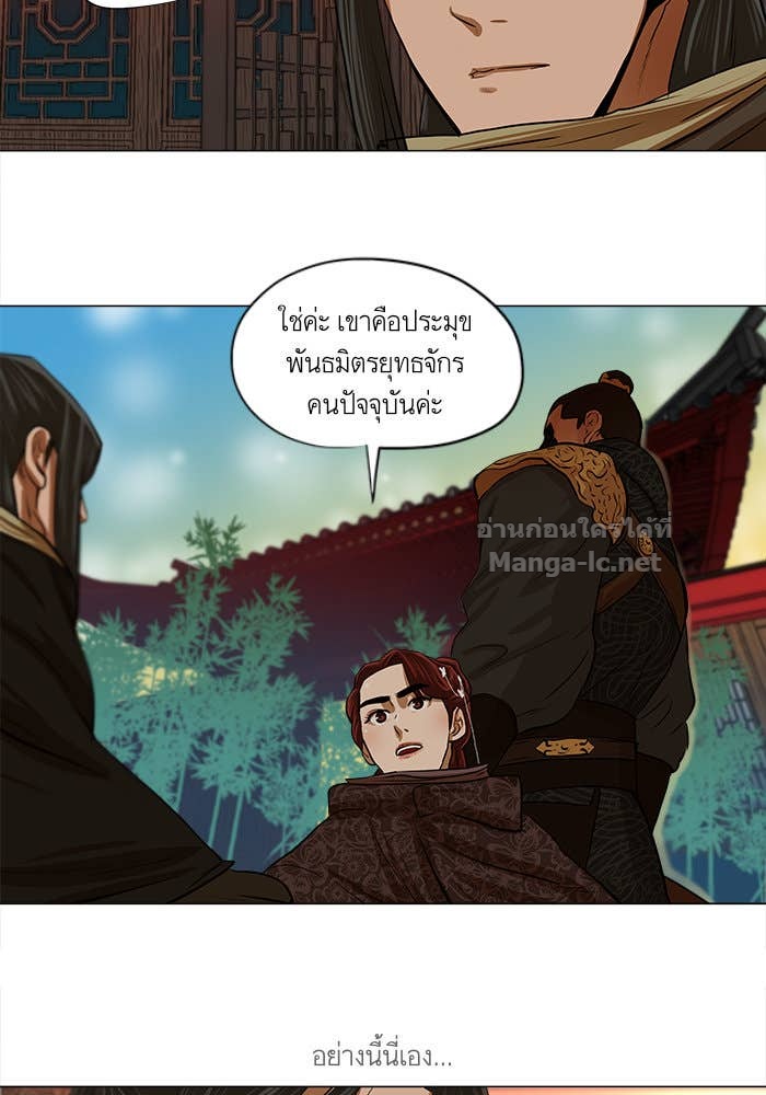 Doujin-Lc- อ่าน โดจิน มังฮวา เกาหลี ญี่ปุ่น จีน แปลไทย องครักษ์แห่งอัครสกุลจาง ตอนที่ 1 2 3 4 5 6 7 8 9 10 11 12 13 14 ฟรี ไม่มีโฆษณา อ่าน โดจิน Manhwa เกาหลี ญี่ปุ่น จีน เรามีครบ คัดมาให้เน้นๆ โดจิน 18+ รับประกันความฟินโดย Doujin Lc