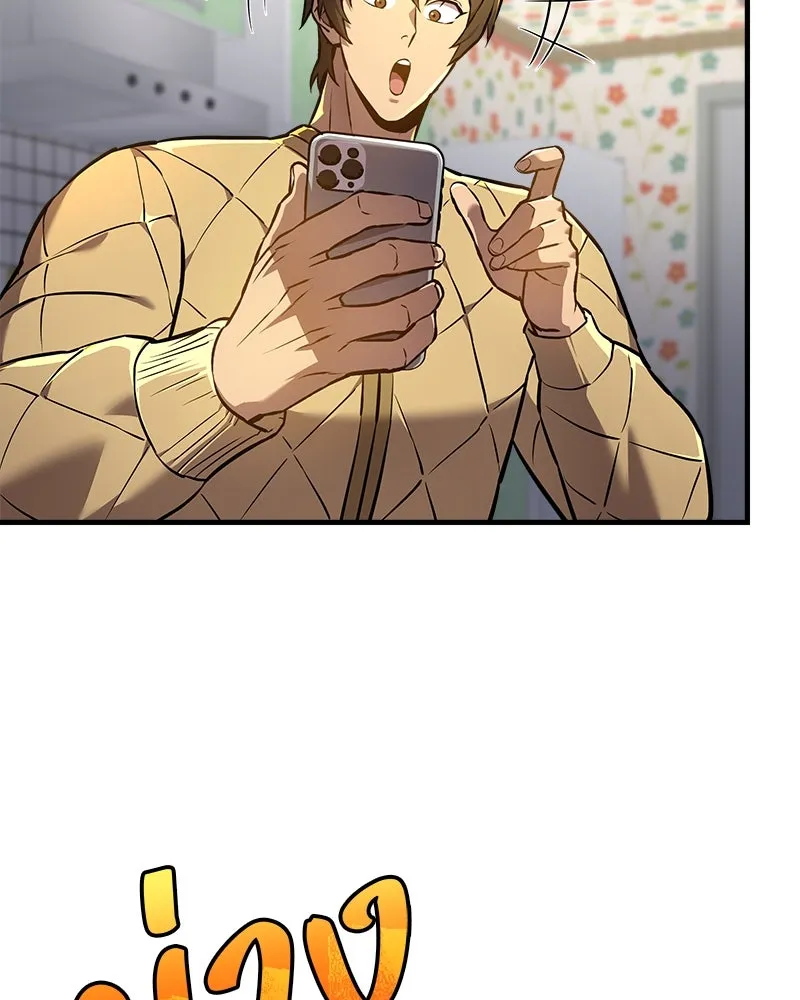 สัปดาห์นี้งดอัปตอนใหม่ ตอนที่ 20 รูปที่ 65