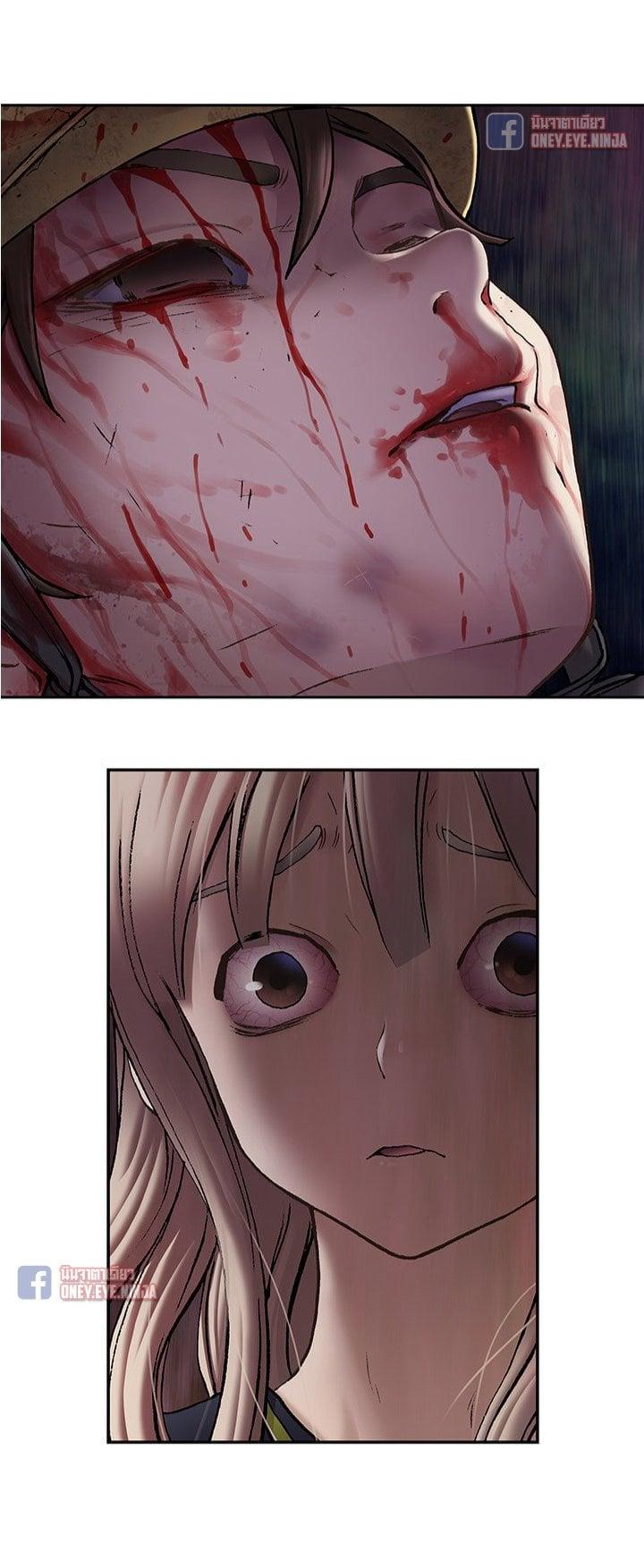 Manga-lc-com อ่านมังงะ อ่านการ์ตูน ออนไลน์ ฟรี Leviathan เลวีอาธาน อสูรกายใต้สมุทร ตอนที่ 1 2 3 4 5 6 7 8 9 10 11 12 13 14 ฟรี ไม่มีโฆษณา Manga-lc - อ่าน มังงะ อ่าน การ์ตูน ออนไลน์ อ่านมังงะ ฟรี