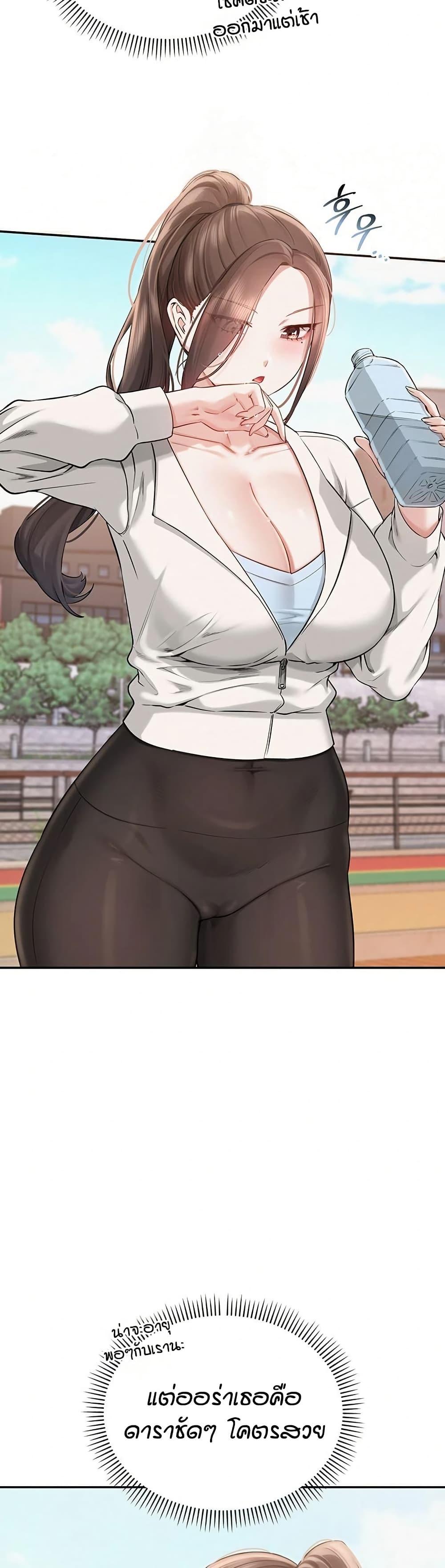 Doujin-Lc- อ่าน โดจิน มังฮวา เกาหลี ญี่ปุ่น จีน แปลไทย College Hot Girlfriends ตอนที่ 1 2 3 4 5 6 7 8 9 10 11 12 13 14 ฟรี ไม่มีโฆษณา อ่าน โดจิน Manhwa เกาหลี ญี่ปุ่น จีน เรามีครบ คัดมาให้เน้นๆ โดจิน 18+ รับประกันความฟินโดย  Doujin Lc