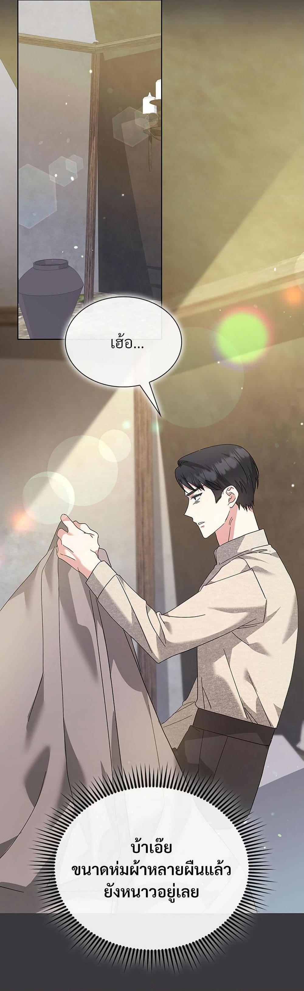 Manga-lc-com อ่านมังงะ อ่านการ์ตูน ออนไลน์ ฟรี The Return of the Ex-Wife ตอนที่ 1 2 3 4 5 6 7 8 9 10 11 12 13 14 ฟรี ไม่มีโฆษณา Manga-lc - อ่าน มังงะ อ่าน การ์ตูน ออนไลน์ อ่านมังงะ ฟรี