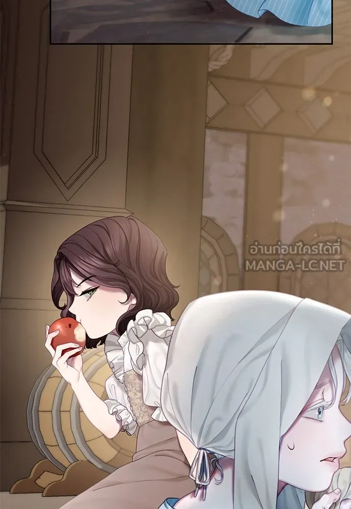 สาวใช้อย่างฉัน ขอเลือกหันหลังให้นาย ตอนที่ 1 รูปที่ 54