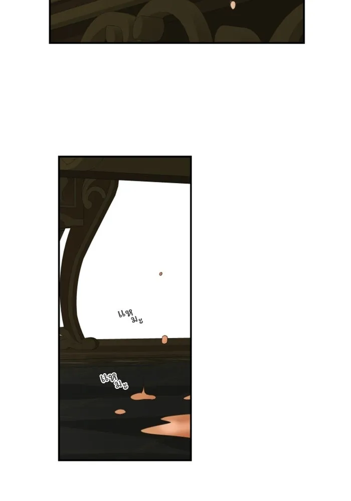 ครอบครัวสามีเห็นทีจะคลั่งรัก ตอนที่ 11 รูปที่ 83