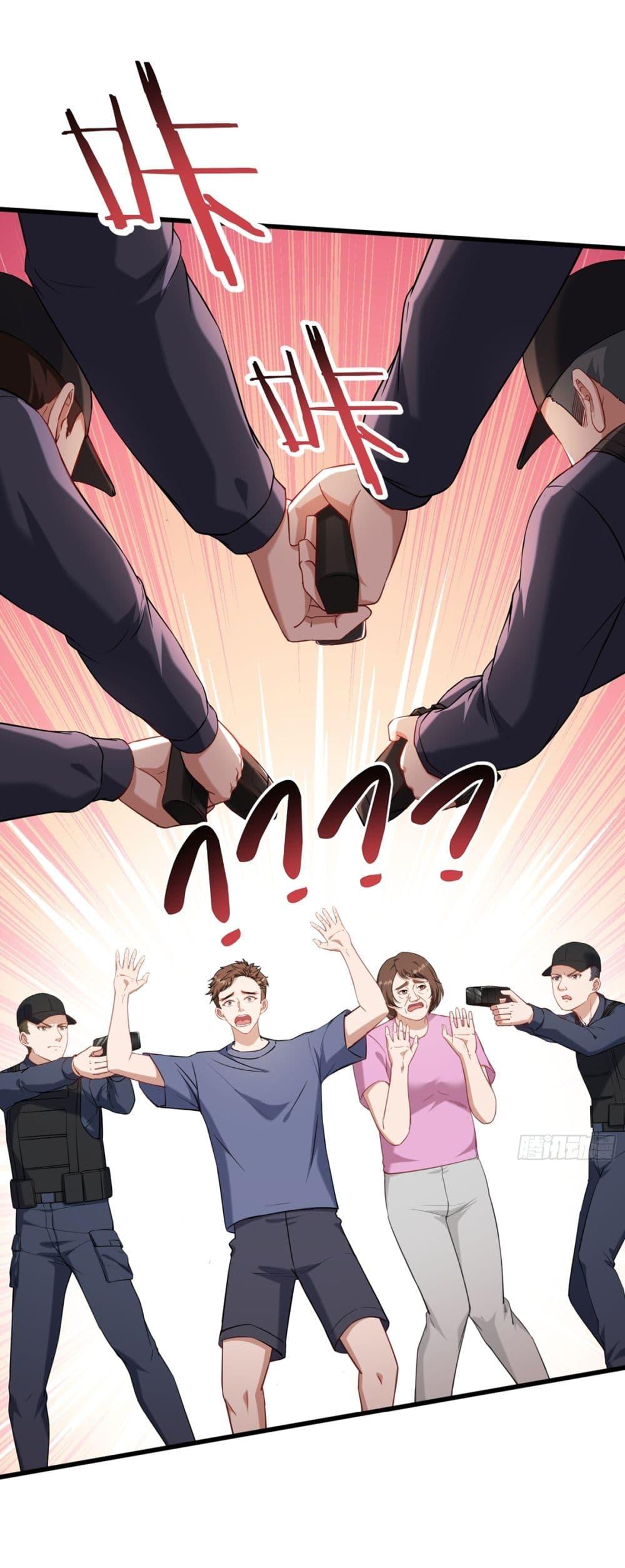 Manga-lc-com อ่านมังงะ อ่านการ์ตูน ออนไลน์ ฟรี Became a Billionaire After Dog Licking Improperly ตอนที่ 1 2 3 4 5 6 7 8 9 10 11 12 13 14 ฟรี ไม่มีโฆษณา Manga-lc - อ่าน มังงะ อ่าน การ์ตูน ออนไลน์ อ่านมังงะ ฟรี