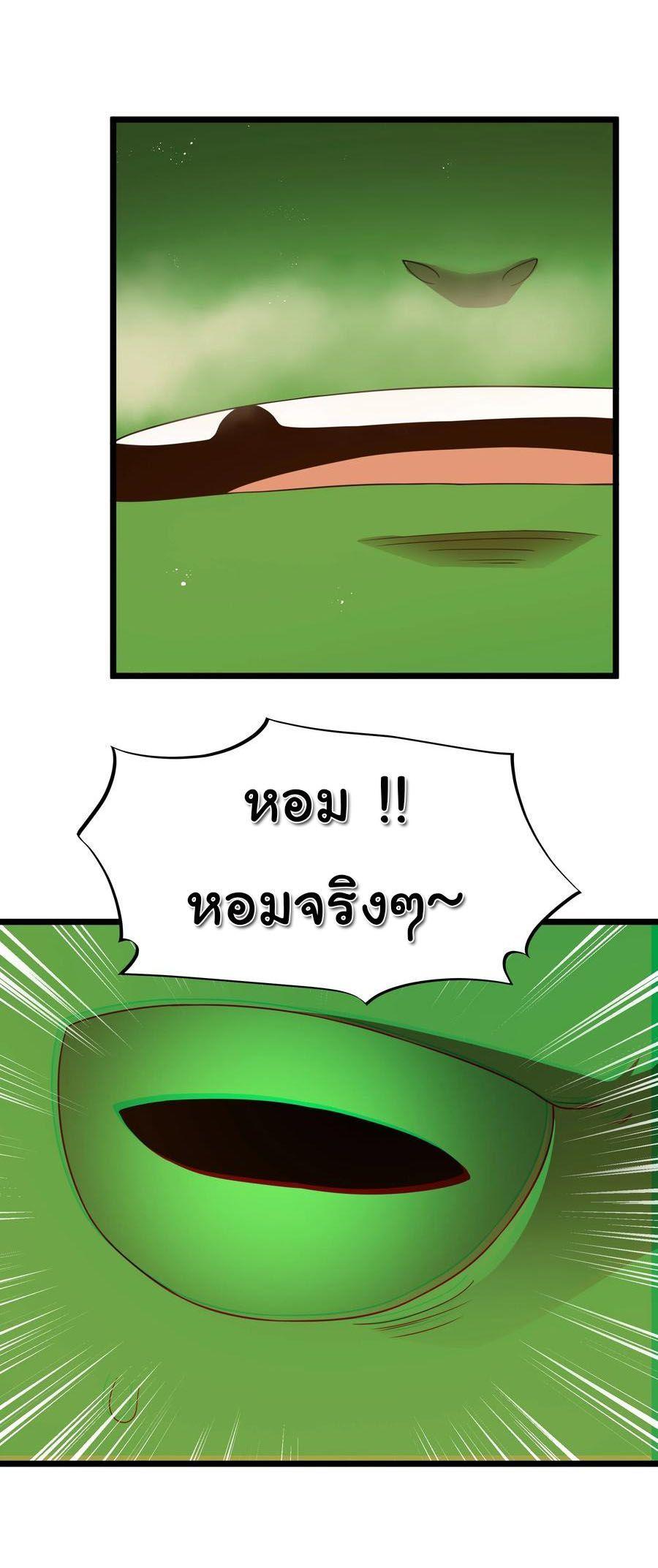 Manga-lc-com อ่านมังงะ อ่านการ์ตูน ออนไลน์ ฟรี This Hero is a Money Supremacist ตอนที่ 1 2 3 4 5 6 7 8 9 10 11 12 13 14 ฟรี ไม่มีโฆษณา Manga-lc - อ่าน มังงะ อ่าน การ์ตูน ออนไลน์ อ่านมังงะ ฟรี