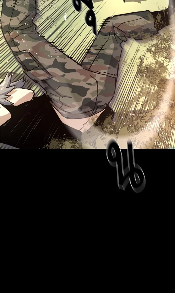 พี่ชายสายบอดี้การ์ด ตอนที่ 98 รูปที่ 43