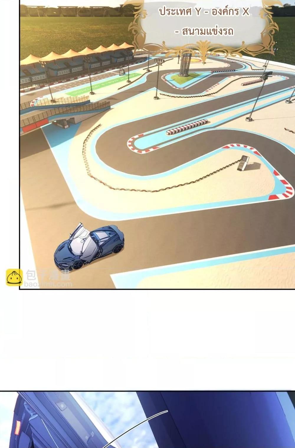 Manga-lc-com อ่านมังงะ อ่านการ์ตูน ออนไลน์ ฟรี SuddenBaby–ป ตอนที่ 1 2 3 4 5 6 7 8 9 10 11 12 13 14 ฟรี ไม่มีโฆษณา Manga-lc - อ่าน มังงะ อ่าน การ์ตูน ออนไลน์ อ่านมังงะ ฟรี