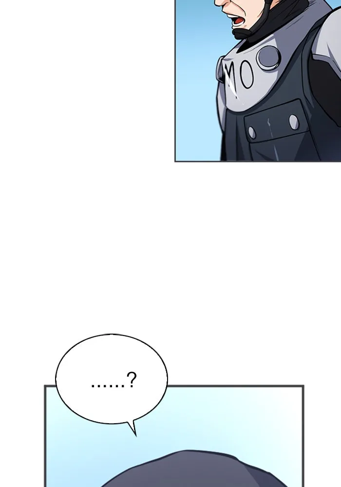 ดรูอิดแห่งสถานีโซล ตอนที่ 41 รูปที่ 4