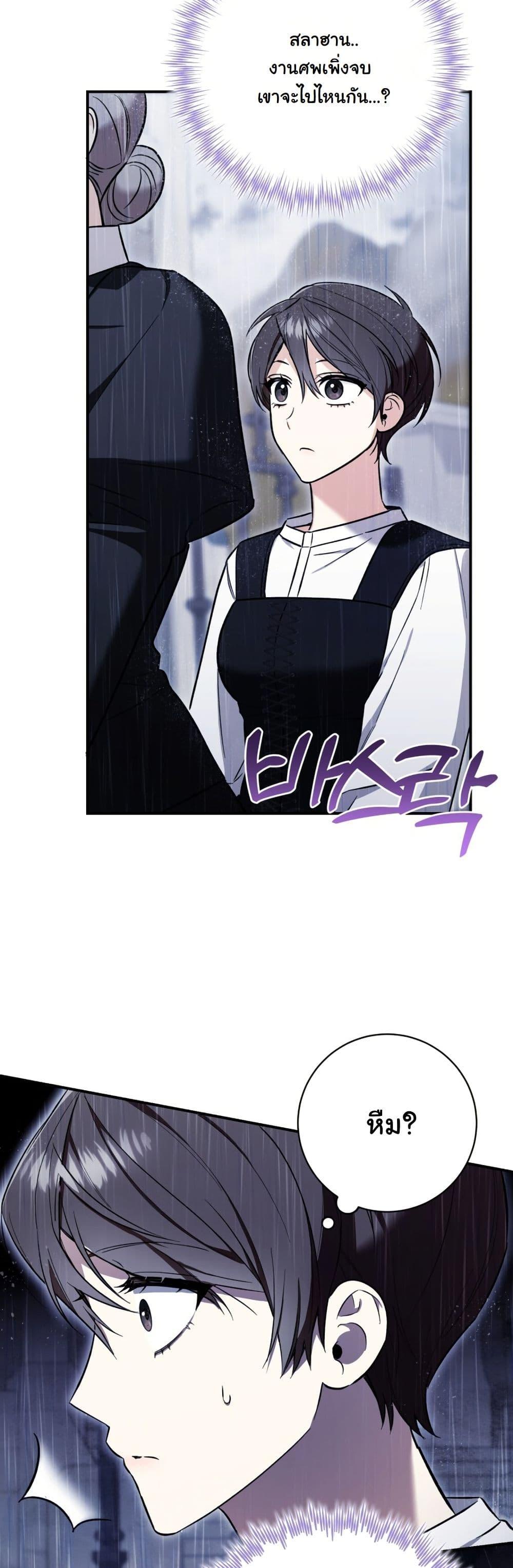 Manga-lc-com อ่านมังงะ อ่านการ์ตูน ออนไลน์ ฟรี A Slave of Rubelfast ตอนที่ 1 2 3 4 5 6 7 8 9 10 11 12 13 14 ฟรี ไม่มีโฆษณา Manga-lc - อ่าน มังงะ อ่าน การ์ตูน ออนไลน์ อ่านมังงะ ฟรี