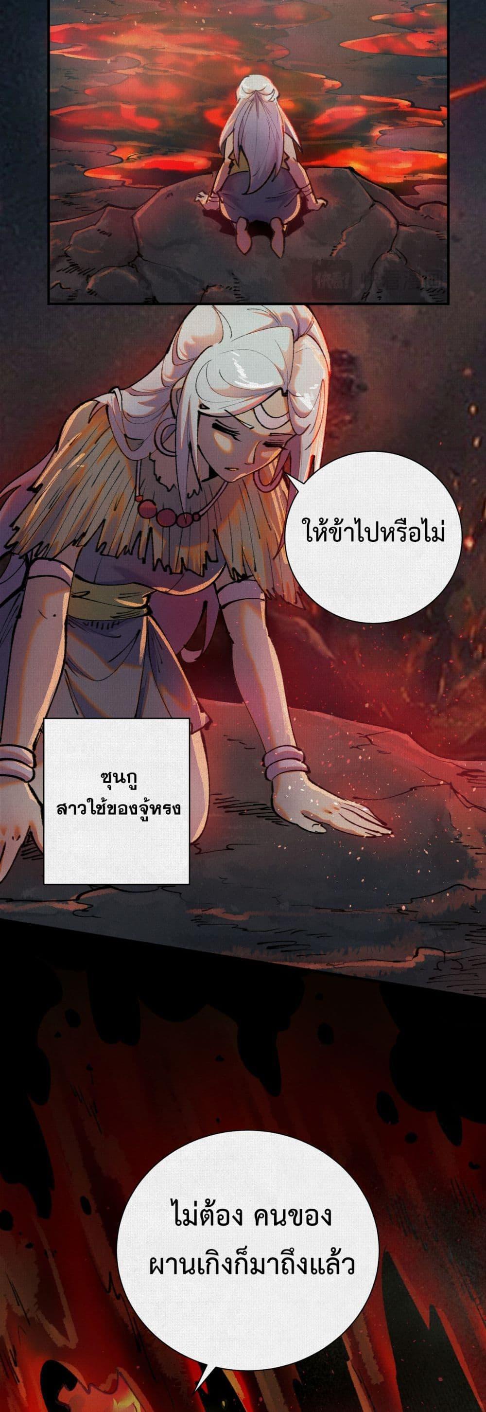 Manga-lc-com อ่านมังงะ อ่านการ์ตูน ออนไลน์ ฟรี Soul of Chi You ตอนที่ 1 2 3 4 5 6 7 8 9 10 11 12 13 14 ฟรี ไม่มีโฆษณา Manga-lc - อ่าน มังงะ อ่าน การ์ตูน ออนไลน์ อ่านมังงะ ฟรี