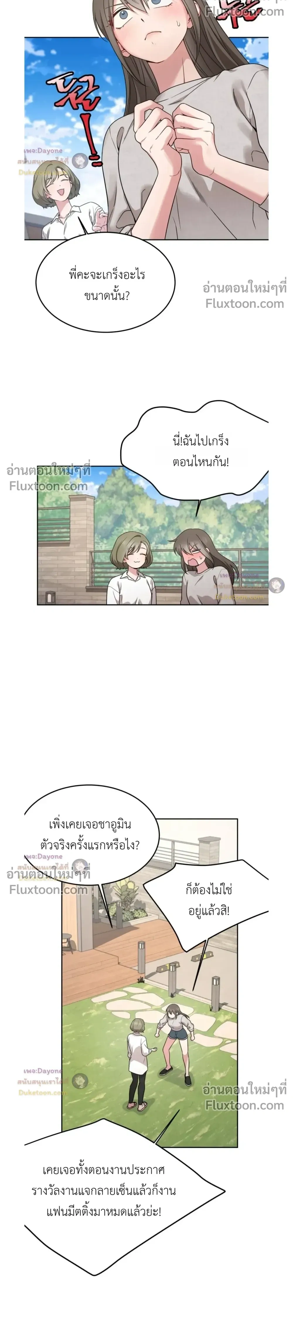Doujin-Lc- อ่าน โดจิน มังฮวา เกาหลี ญี่ปุ่น จีน แปลไทย Want to be Obscene with Me อยากมันกับฉันมั้ย ตอนที่ 1 2 3 4 5 6 7 8 9 10 11 12 13 14 ฟรี ไม่มีโฆษณา อ่าน โดจิน Manhwa เกาหลี ญี่ปุ่น จีน เรามีครบ คัดมาให้เน้นๆ โดจิน 18+ รับประกันความฟินโดย  Doujin Lc