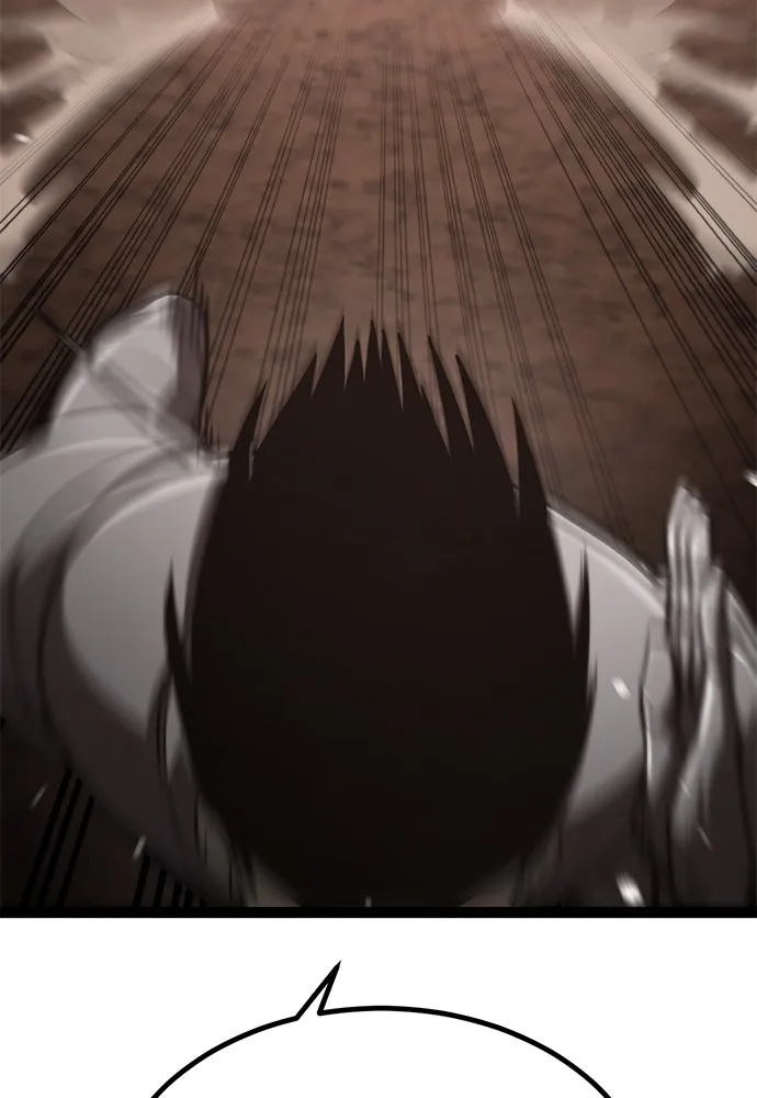 ก็อบลินเลเวล 999 ตอนที่ 22 รูปที่ 80