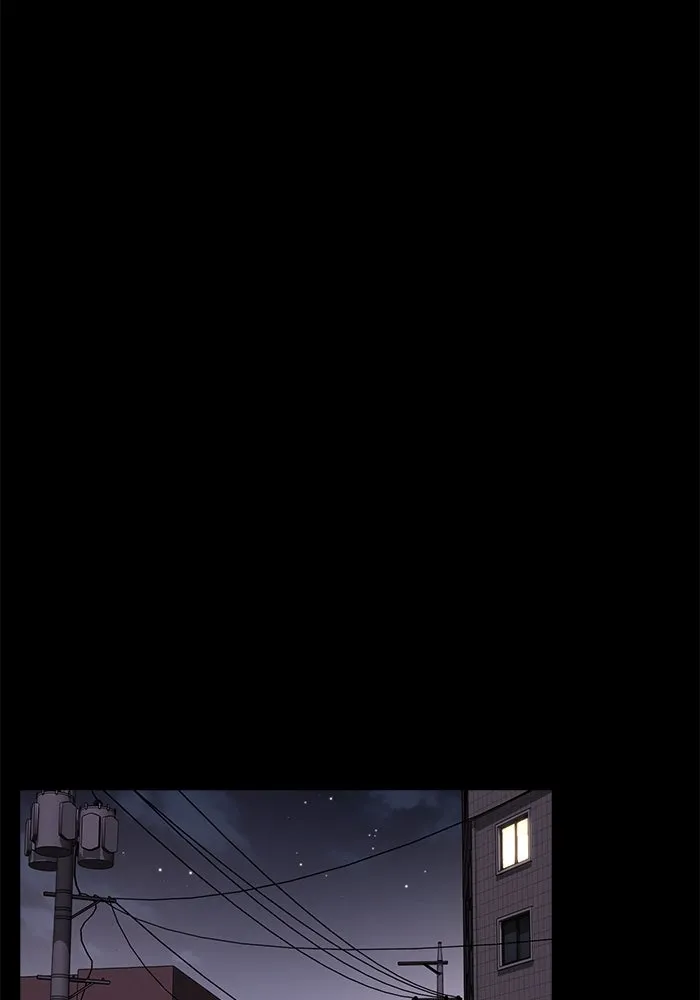 ความรักของอิซอบ ตอนที่ 22 รูปที่ 26