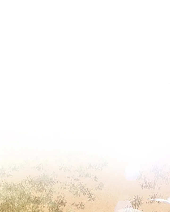 Overpowered Sword ตอนที่ ตอนที่ 129 รูปที่ 5