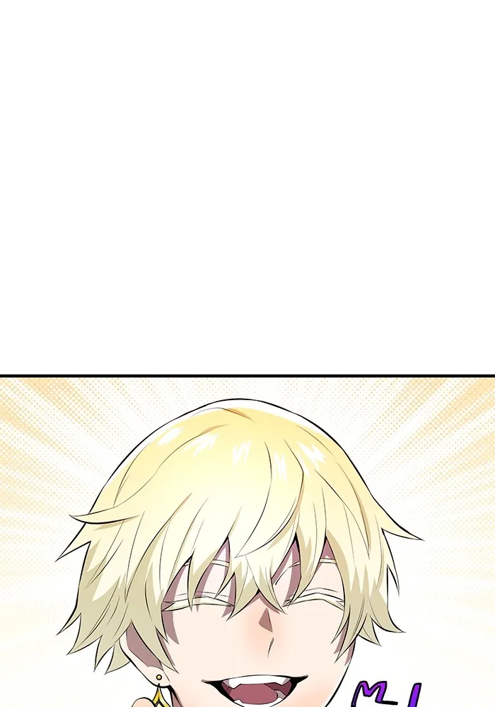 ฮันเตอร์สกิลโกง ตอนที่ 4 เหนือชั้น รูปที่ 59