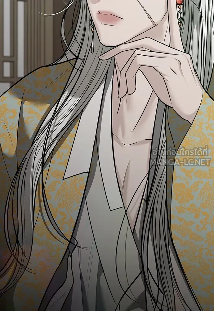 ความลับของสาวร่างทรง ตอนที่ 34 รูปที่ 24