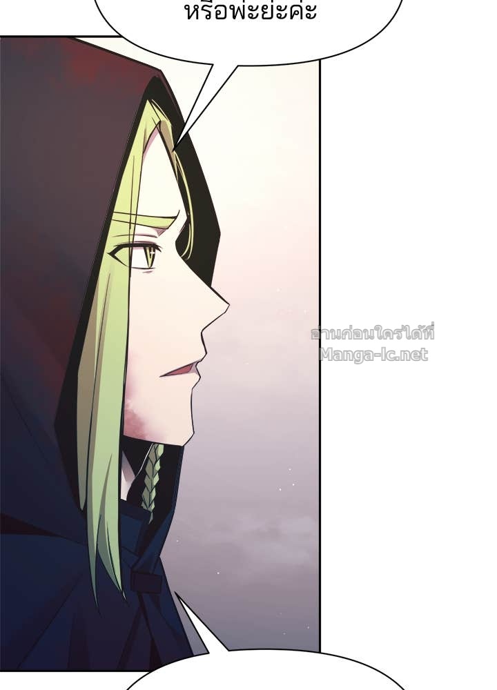 Doujin-Lc- อ่าน โดจิน มังฮวา เกาหลี ญี่ปุ่น จีน แปลไทย ผู้พิชิตเกมป้องกันฐาน ตอนที่ 1 2 3 4 5 6 7 8 9 10 11 12 13 14 ฟรี ไม่มีโฆษณา อ่าน โดจิน Manhwa เกาหลี ญี่ปุ่น จีน เรามีครบ คัดมาให้เน้นๆ โดจิน 18+ รับประกันความฟินโดย Doujin Lc