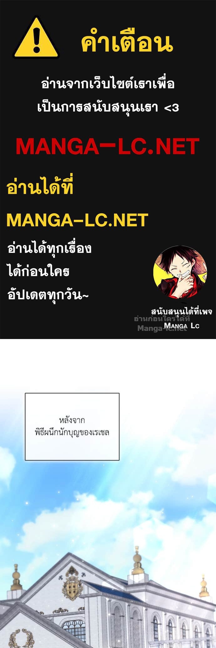 Doujin-Lc- อ่าน โดจิน มังฮวา เกาหลี ญี่ปุ่น จีน แปลไทย คิดว่าการบิดเบือนต้นฉบับ มันทำได้ง่าย ๆ หรือไง ตอนที่ 1 2 3 4 5 6 7 8 9 10 11 12 13 14 ฟรี ไม่มีโฆษณา อ่าน โดจิน Manhwa เกาหลี ญี่ปุ่น จีน เรามีครบ คัดมาให้เน้นๆ โดจิน 18+ รับประกันความฟินโดย Doujin Lc